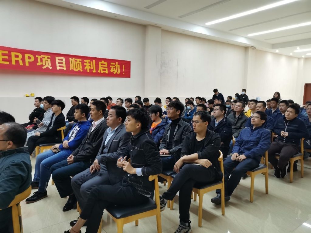 FMEA學(xué)習(xí)應(yīng)用研討會(huì)