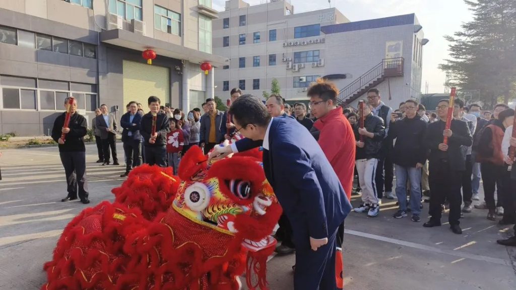 2025拓普聯(lián)科開(kāi)工大吉醒獅點(diǎn)睛儀式