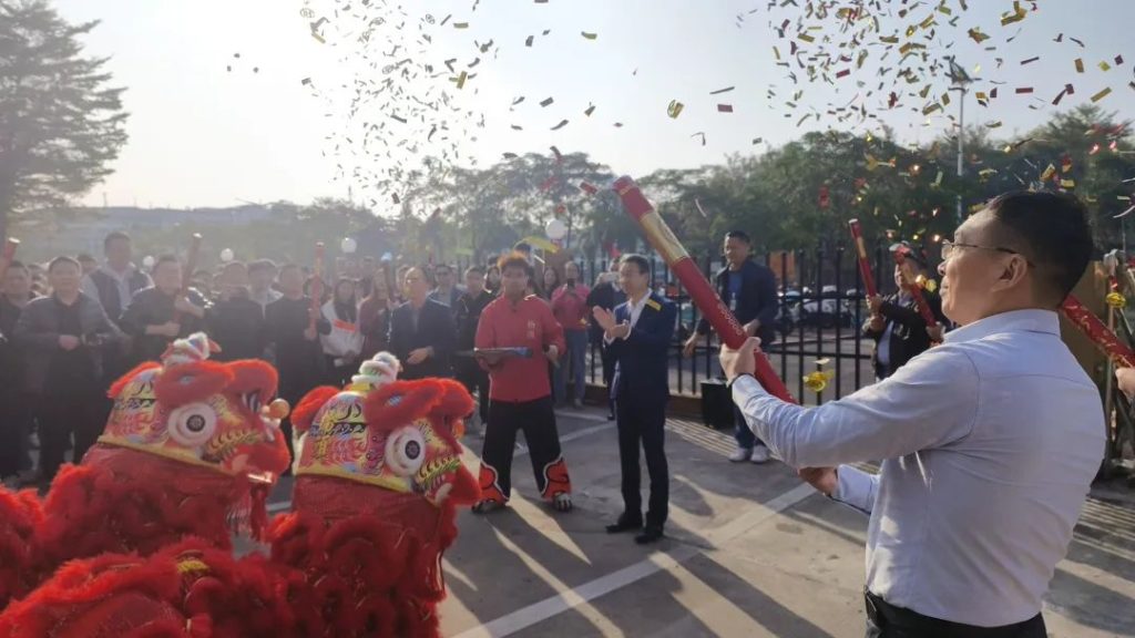2025拓普聯(lián)科開(kāi)工大吉禮花
